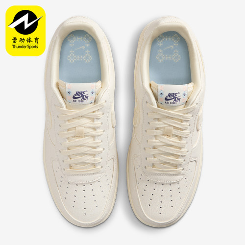 Nike/耐克正品Air Force 1女士经典轻盈透气日常板鞋IH7351-010
