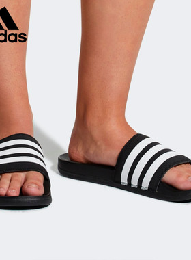 Adidas/阿迪达斯官方正品夏季新款男女运动休闲轻便拖鞋AP9966