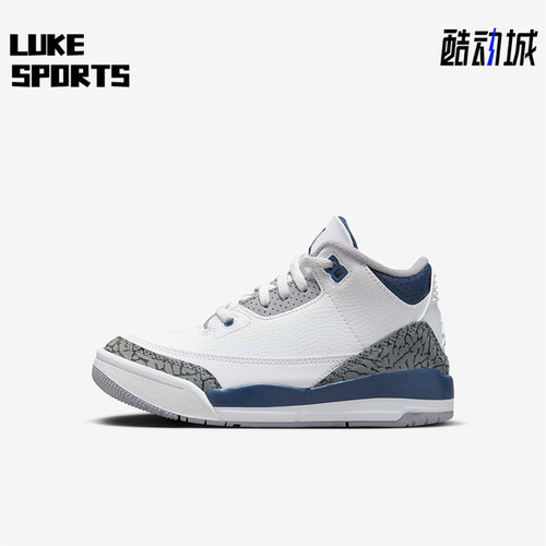 Nike/耐克正品Jordan 3 Retro小童透气防滑减震板鞋DM0966-140