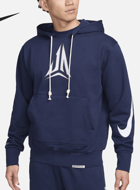 Nike/耐克正品Dri-FIT男士复古连帽运动休闲卫衣FN2988-410