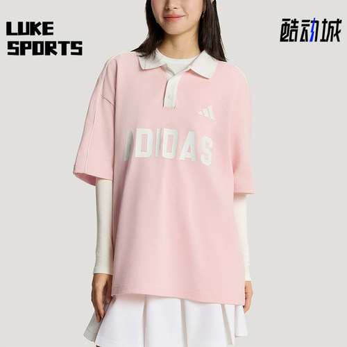 Adidas/阿迪达斯正品夏季男女翻领宽松轻盈经典短袖POLO衫KW8118