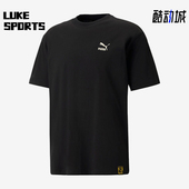 彪马正品 男女同款 时尚 新款 圆领宽松休闲透气印花T恤 运动夏季 Puma