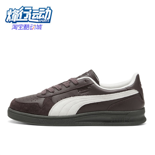 Puma/彪马正品Indoor男女同款经典运动系带低帮板鞋401360-17