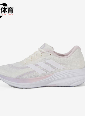 Adidas/阿迪达斯正品2025冬季款女士训练运动耐磨跑步鞋JS2329