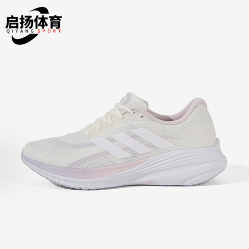 Adidas/阿迪达斯正品2025冬季款女士训练运动耐磨跑步鞋JS2329