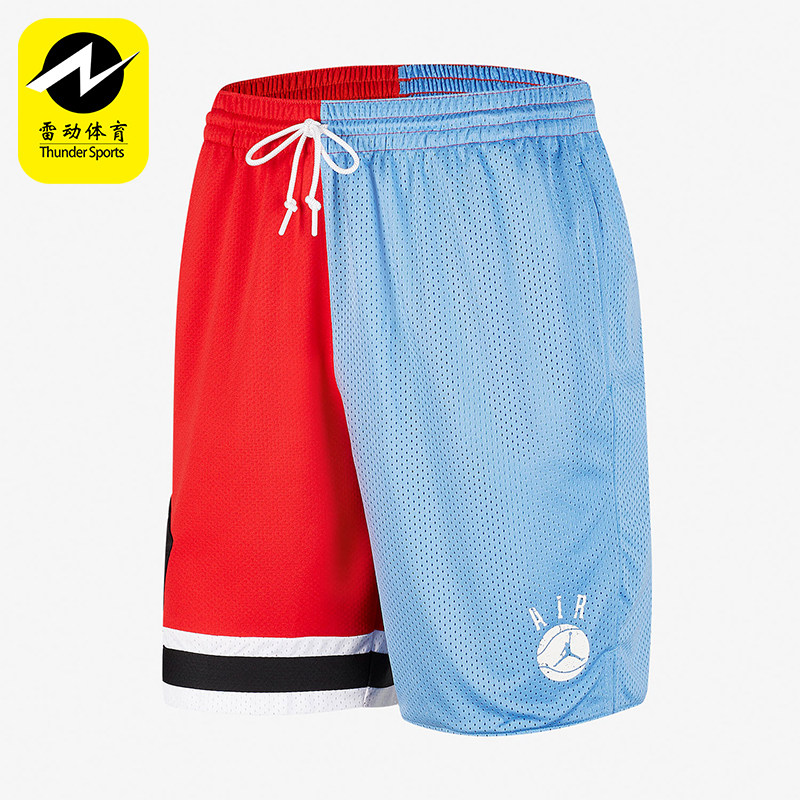 Nike/耐克正品JORDAN男士抽绳拼接休闲运动短裤C百搭Z2505-448