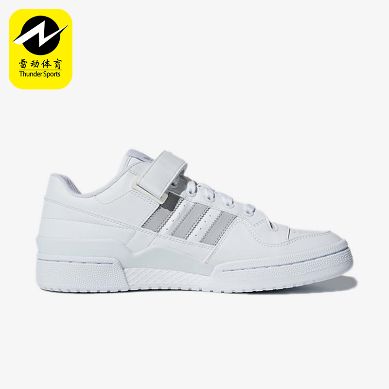 Adidas/阿迪达斯正品三叶草男士耐磨经典透气魔术贴板鞋CG7134