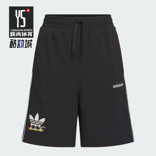 三叶草儿童运动简约休闲短裤 JM7298 阿迪达斯正品 Adidas