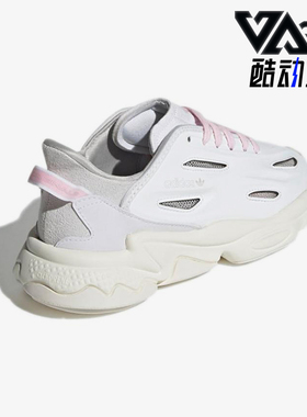 Adidas/阿迪达斯正品三叶草女士经典低帮耐磨休闲运动鞋H04261