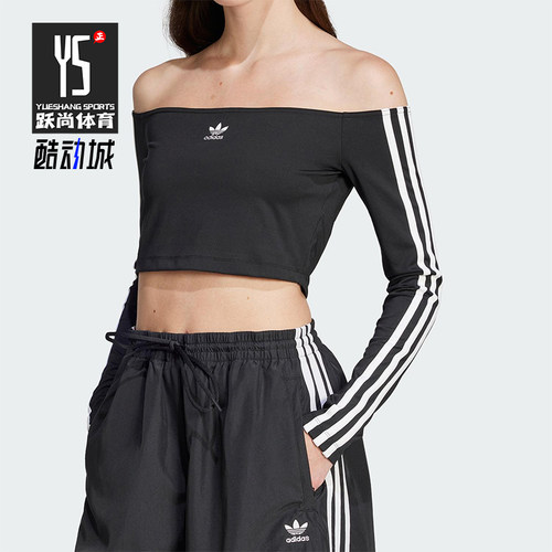 Adidas/阿迪达斯正品三叶草女士时尚一字肩经典修身长袖JD0274