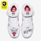 100 Force 耐克正品 Nike Supreme男士 Air AQ8017 运动板鞋