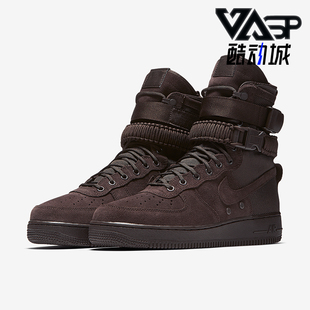 AF1 Velvet Brown男士 Nike 864024 高帮板鞋 203 耐克正品