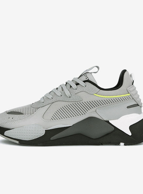 Puma/彪马正品RS-X男女低帮耐磨跑步轻便经典运动老爹鞋369818-05