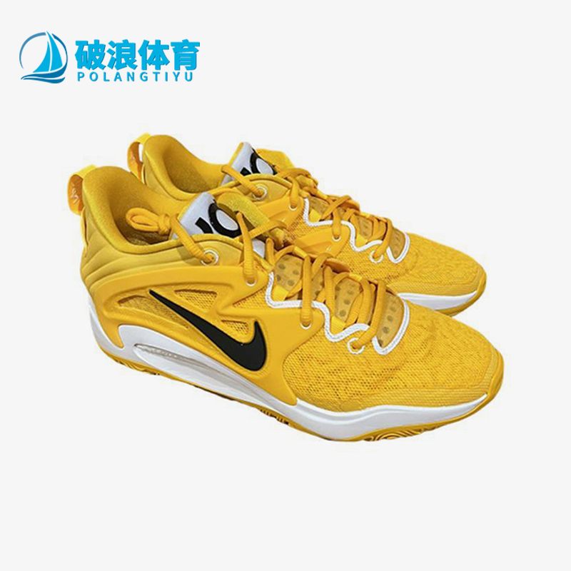Nike/耐克正品PROMO男士经典运动实战训练低帮篮球鞋DX6648-701