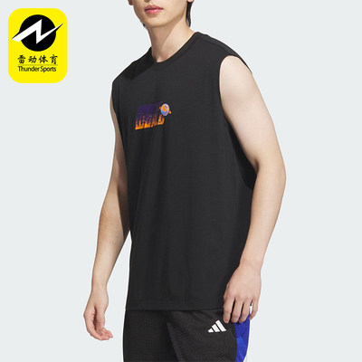 Adidas/阿迪达斯正品BB GRAPHIC TANK男士经典无袖篮球背心KC0310
