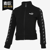 女子运动服上衣立领棒球风夹克 Puma 新款 2020秋季 586598 彪马正品