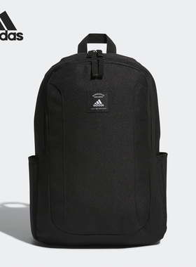 Adidas/阿迪达斯正品NCL BP WNLB男女同款运动双肩背包IA5292