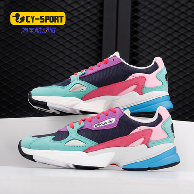 Adidas/阿迪达斯正品 女鞋新款三叶草老爹鞋休闲运动鞋CG6211