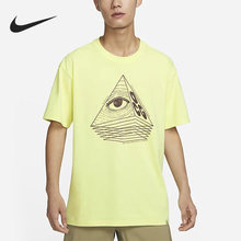 Nike/耐克正品新款男子印花圆领宽松休闲短袖T恤FJ1128-337