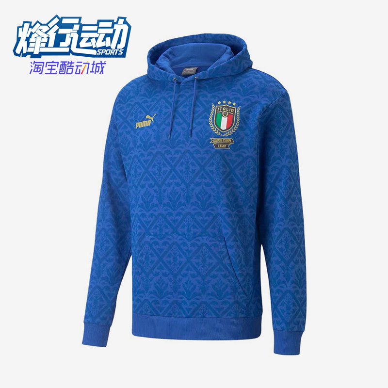 Puma/彪马正品Campioni新款男女连帽时尚针织宽松卫衣769995-01