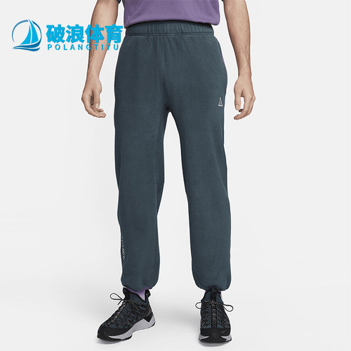 耐克正品男士运动长裤