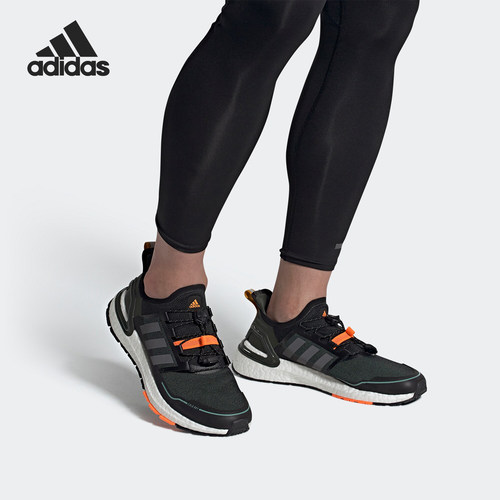 Adidas/阿迪达斯官方正品ULTRABOOST C.RDY男女运动跑步鞋EG9798