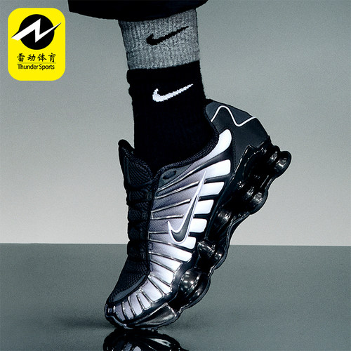 Nike/耐克正品Shox TL Fade女士运动气柱减震跑步鞋IH1336-002
