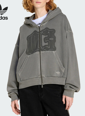 Adidas/阿迪达斯官方正品三叶草女士宽松连帽针织拉链外套KE3302