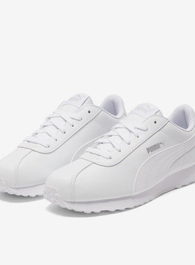 Puma/彪马正品Turin男女轻便耐磨时尚低帮休闲鞋360116-05