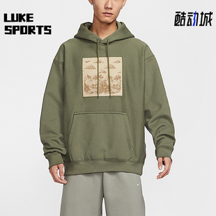 休闲连帽针织加绒卫衣HV4115 Nike Swoosh男士 Solo 222 耐克正品