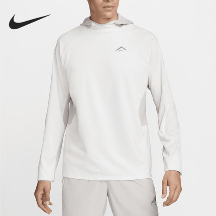 Nike/耐克正品Trail Dri-FIT UV男士连帽跑步上衣FN4007-121