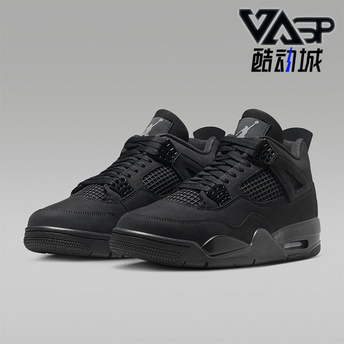 Nike/耐克男士复刻运动篮球鞋