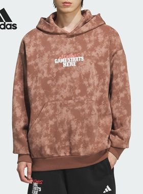 Adidas/阿迪达斯官方正品2025秋季款男士连帽套头篮球卫衣KC2781