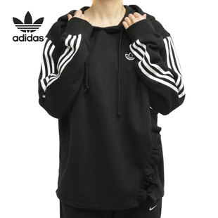 女子休闲运动套头衫 Adidas HOODIE 三叶草 FU3870 阿迪达斯正品