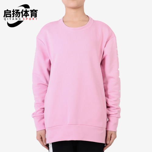 Nike/耐克正品CrewGrx新款女粉色宽松经典透气圆领卫衣AT060-68