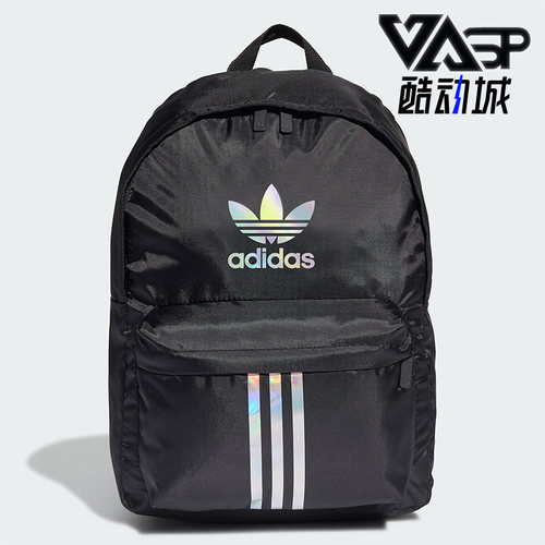 阿迪达斯男女运动双肩背包