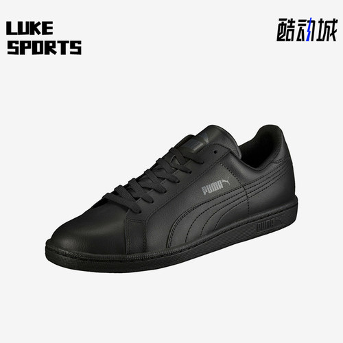 Puma/彪马正品春季男士系带潮流防滑轻便低帮运动板鞋356722-04