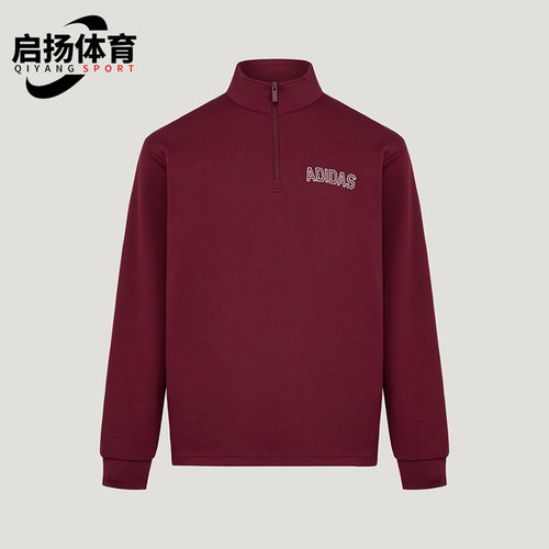 Adidas/阿迪达斯正品男女同款针织休闲运动时尚卫衣LD8834