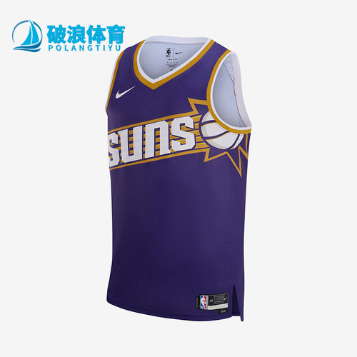 Nike/耐克正品夏季男士透气篮球训练复古运动背心T恤DV4860-566