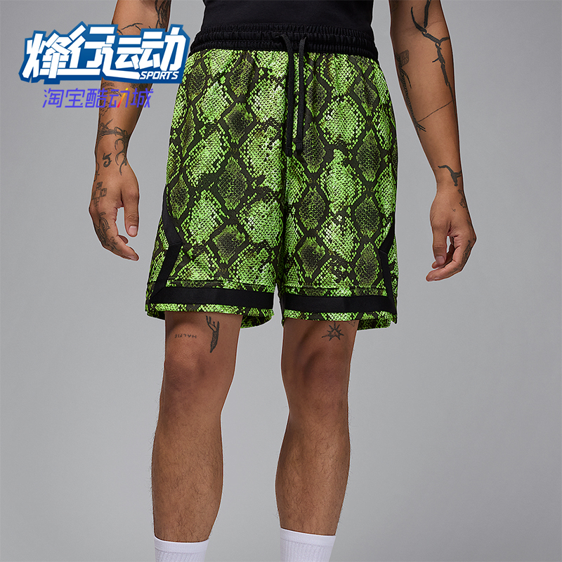 Nike/耐克正品JORDAN男士系带时尚印花运动透气短裤HF9907-358