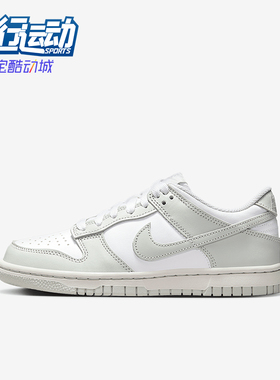 Nike/耐克正品2025GS女子大童时尚潮流运动板鞋FB9109-124