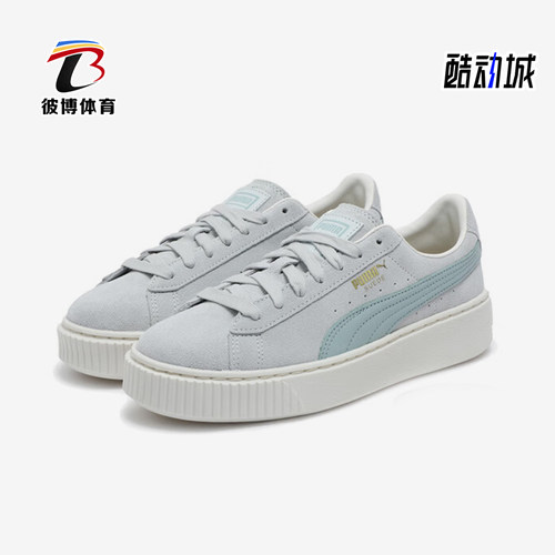 彪马女士运动简约板鞋板鞋系带