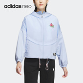 Adidas NEO草莓熊联名女子轻薄连帽外套IP4016 阿迪达斯正品