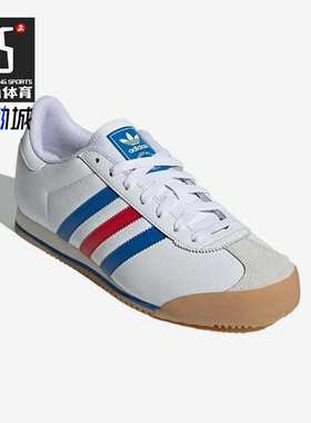 Adidas/阿迪达斯正品三叶草男女同款轻质条纹运动休闲鞋IF9509