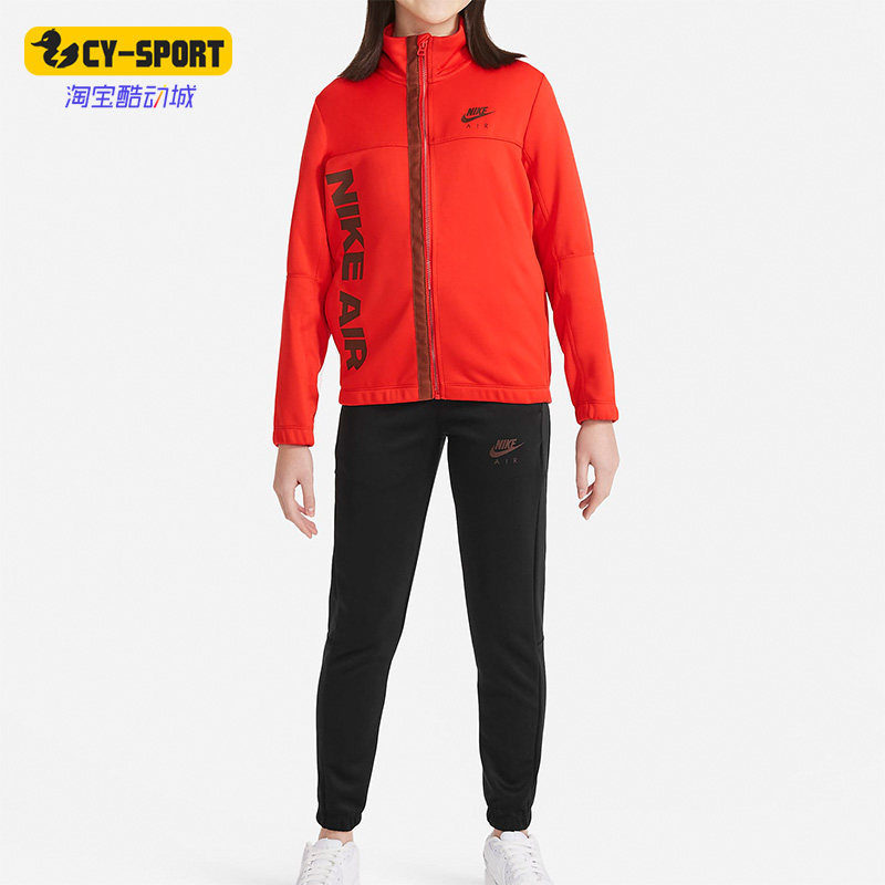 Nike/耐克正品春季新款大童运动训练跑步上衣裤子套装 DM8087-634