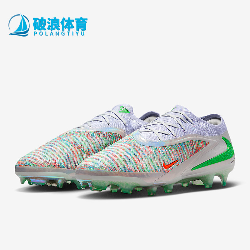 Nike/耐克正品Phantom新款男球类运动比赛经典足球钉鞋HQ2333-900图片