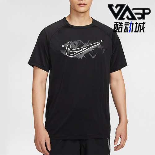 Nike/耐克正品Dri-FIT男士运动训练透气针织休闲短袖HV0429-010