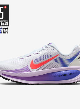 Nike/耐克正品2026春季款女士训练低帮减震耐磨跑步鞋HM6804-112