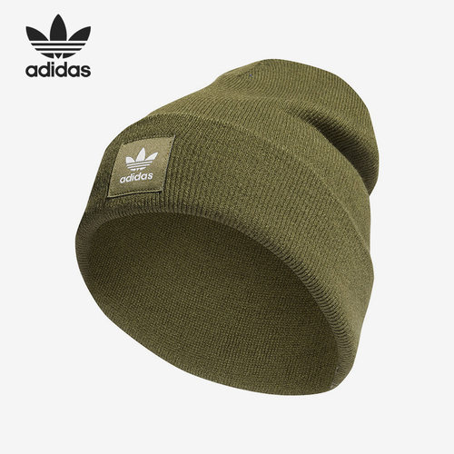针织帽子Adidas/阿迪达斯保暖