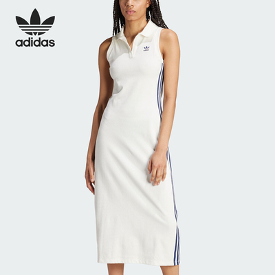 Adidas/阿迪达斯官方正品三叶草RIB DRESS女士翻领连衣裙IT9860